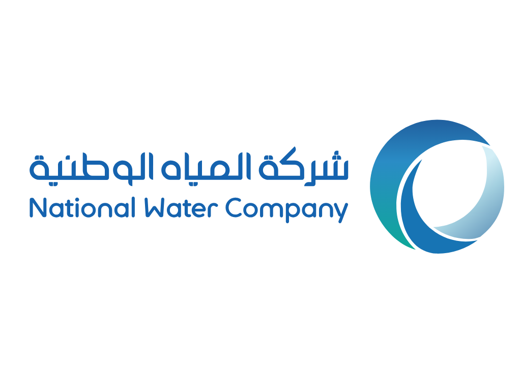 شركة المياه الوطنية